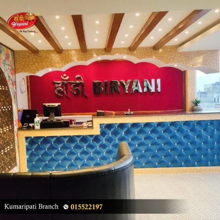 Haadi Biryani Ambience 8